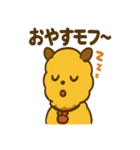 あるぱあの毎日あるぱあスタンプ（個別スタンプ：8）