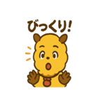 あるぱあの毎日あるぱあスタンプ（個別スタンプ：9）