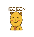 あるぱあの毎日あるぱあスタンプ（個別スタンプ：11）