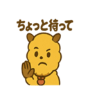 あるぱあの毎日あるぱあスタンプ（個別スタンプ：13）