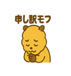 あるぱあの毎日あるぱあスタンプ（個別スタンプ：14）