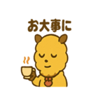 あるぱあの毎日あるぱあスタンプ（個別スタンプ：17）