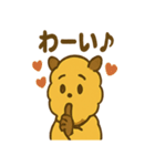あるぱあの毎日あるぱあスタンプ（個別スタンプ：22）