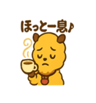 あるぱあの毎日あるぱあスタンプ（個別スタンプ：23）