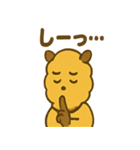 あるぱあの毎日あるぱあスタンプ（個別スタンプ：24）