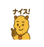 あるぱあの毎日あるぱあスタンプ（個別スタンプ：25）