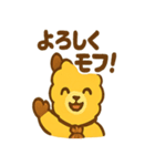 あるぱあの毎日あるぱあスタンプ（個別スタンプ：30）