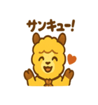 あるぱあの毎日あるぱあスタンプ（個別スタンプ：32）