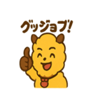 あるぱあの毎日あるぱあスタンプ（個別スタンプ：37）