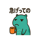 カピトスのゆる辛スタンプ（個別スタンプ：4）
