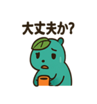 カピトスのゆる辛スタンプ（個別スタンプ：5）