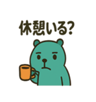 カピトスのゆる辛スタンプ（個別スタンプ：14）