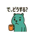 カピトスのゆる辛スタンプ（個別スタンプ：23）