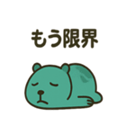 カピトスのゆる辛スタンプ（個別スタンプ：30）