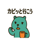 カピトスのゆる辛スタンプ（個別スタンプ：36）