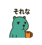 カピトスのゆる辛スタンプ（個別スタンプ：38）