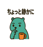 カピトスのゆる辛スタンプ（個別スタンプ：39）