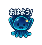 くらくらクラゲのゆったり感（個別スタンプ：1）