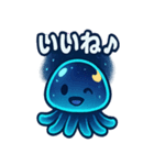 くらくらクラゲのゆったり感（個別スタンプ：12）