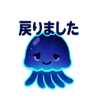 くらくらクラゲのゆったり感（個別スタンプ：19）