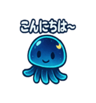 くらくらクラゲのゆったり感（個別スタンプ：20）