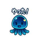 くらくらクラゲのゆったり感（個別スタンプ：21）