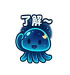 くらくらクラゲのゆったり感（個別スタンプ：23）