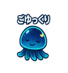 くらくらクラゲのゆったり感（個別スタンプ：25）