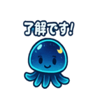 くらくらクラゲのゆったり感（個別スタンプ：26）