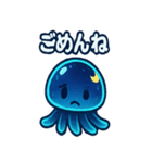くらくらクラゲのゆったり感（個別スタンプ：27）