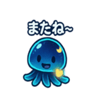 くらくらクラゲのゆったり感（個別スタンプ：29）