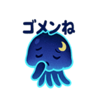 くらくらクラゲのゆったり感（個別スタンプ：31）