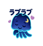 くらくらクラゲのゆったり感（個別スタンプ：33）