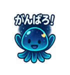 くらくらクラゲのゆったり感（個別スタンプ：37）