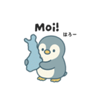 旅するペンギンさんinフィンランド（個別スタンプ：1）