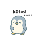 旅するペンギンさんinフィンランド（個別スタンプ：4）