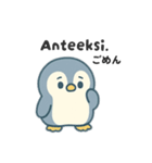 旅するペンギンさんinフィンランド（個別スタンプ：5）