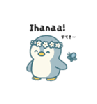 旅するペンギンさんinフィンランド（個別スタンプ：6）