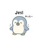 旅するペンギンさんinフィンランド（個別スタンプ：9）