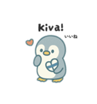 旅するペンギンさんinフィンランド（個別スタンプ：10）
