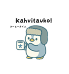 旅するペンギンさんinフィンランド（個別スタンプ：11）