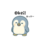 旅するペンギンさんinフィンランド（個別スタンプ：15）
