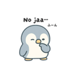 旅するペンギンさんinフィンランド（個別スタンプ：21）