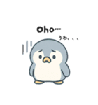 旅するペンギンさんinフィンランド（個別スタンプ：27）