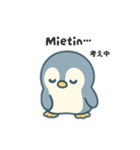 旅するペンギンさんinフィンランド（個別スタンプ：28）