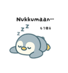 旅するペンギンさんinフィンランド（個別スタンプ：31）