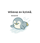 旅するペンギンさんinフィンランド（個別スタンプ：37）