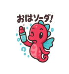 ラズベリータツノオトシゴ ラズオ（個別スタンプ：2）
