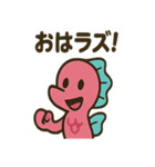 ラズベリータツノオトシゴ ラズオ（個別スタンプ：18）