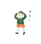 きよらかなきもち（個別スタンプ：6）
